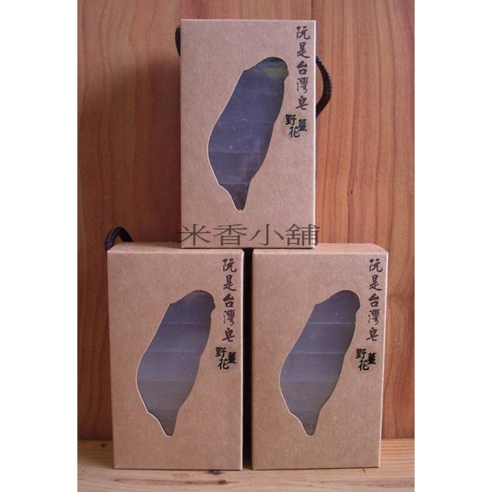 野薑花 手工皂 香皂－100gX5入-細節圖3