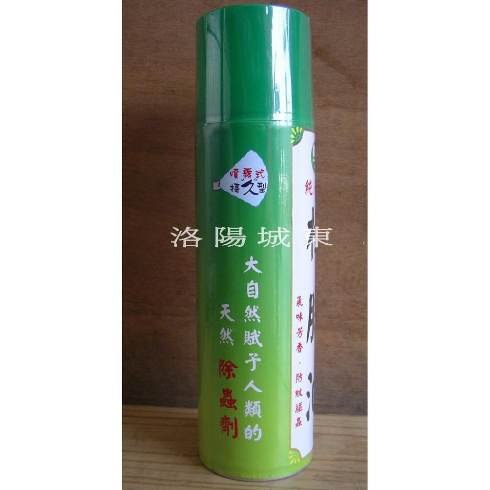 名將 樟腦油 噴霧式 鐵罐裝 (550ml)-細節圖2