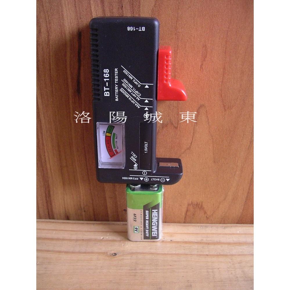 電池檢測器 電池測量器 各種電池水銀方型電池都可檢測電量電壓 電池測電器-細節圖3