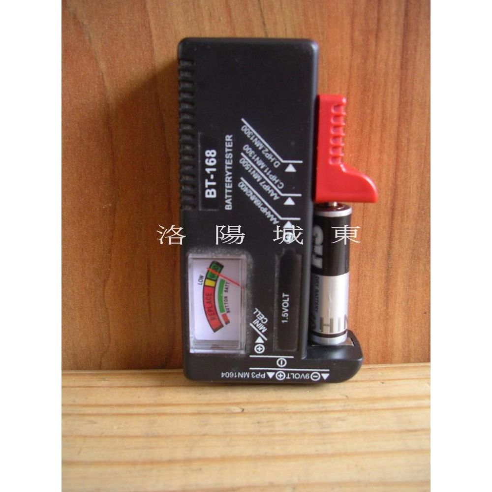 電池檢測器 電池測量器 各種電池水銀方型電池都可檢測電量電壓 電池測電器-細節圖6
