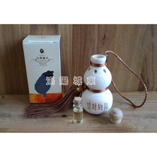 台灣檜木 招財納福 葫蘆 內可放精油擴香 內附檜木精油-細節圖2