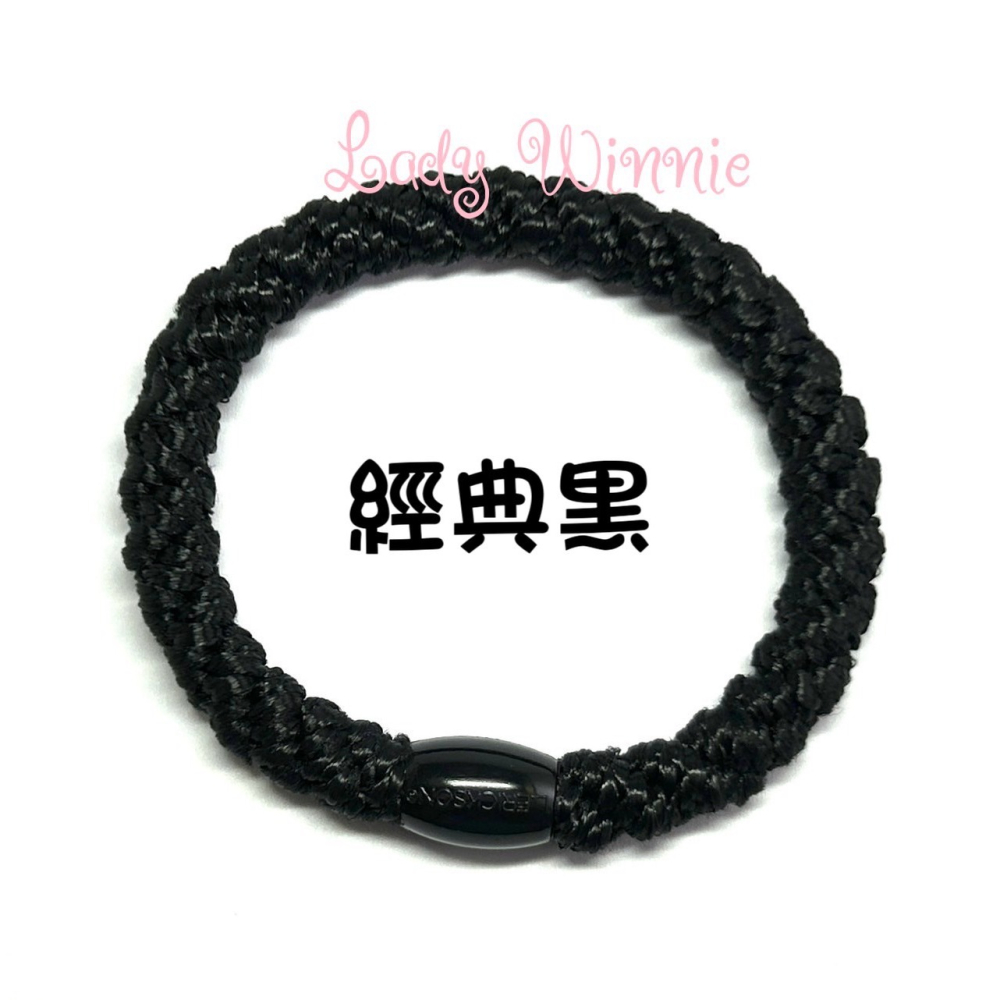 美國 L. ERICKSON髮圈 粗款 優雅素色 混色-細節圖2