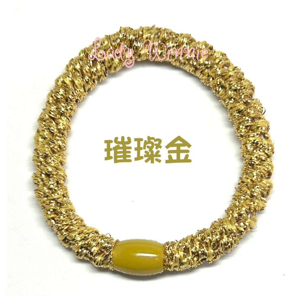 美國 L. ERICKSON髮圈 粗款 時尚金蔥 璀璨單色-細節圖4