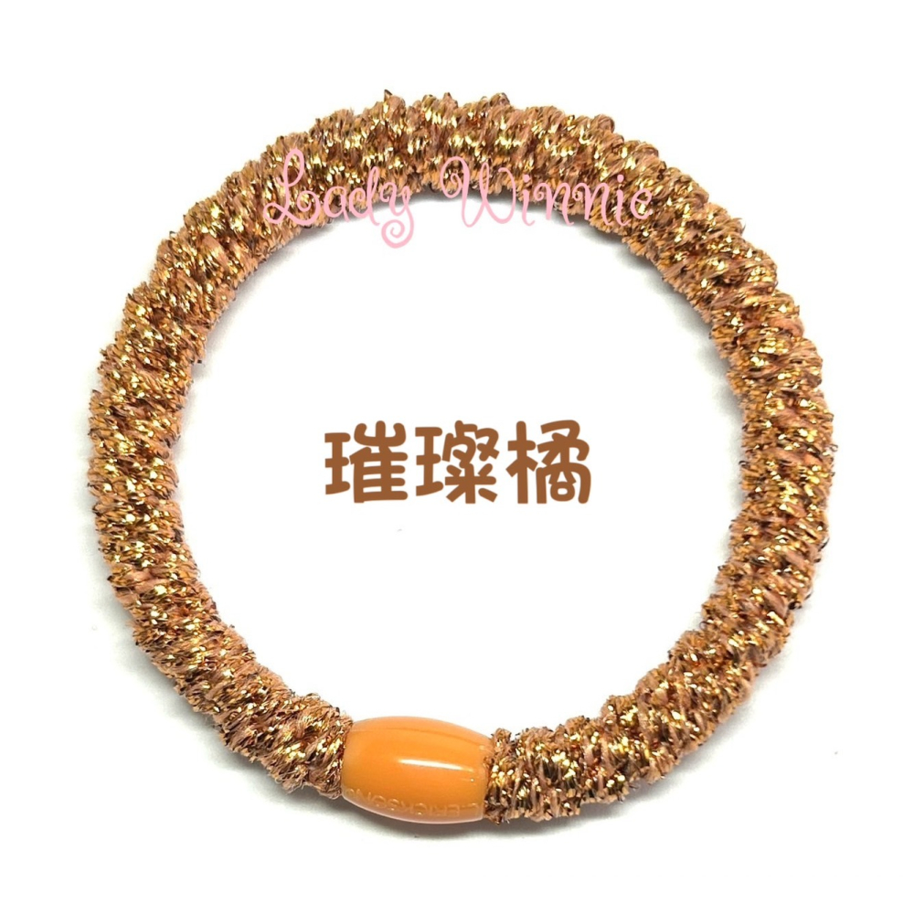 美國 L. ERICKSON髮圈 粗款 時尚金蔥 璀璨單色-細節圖5