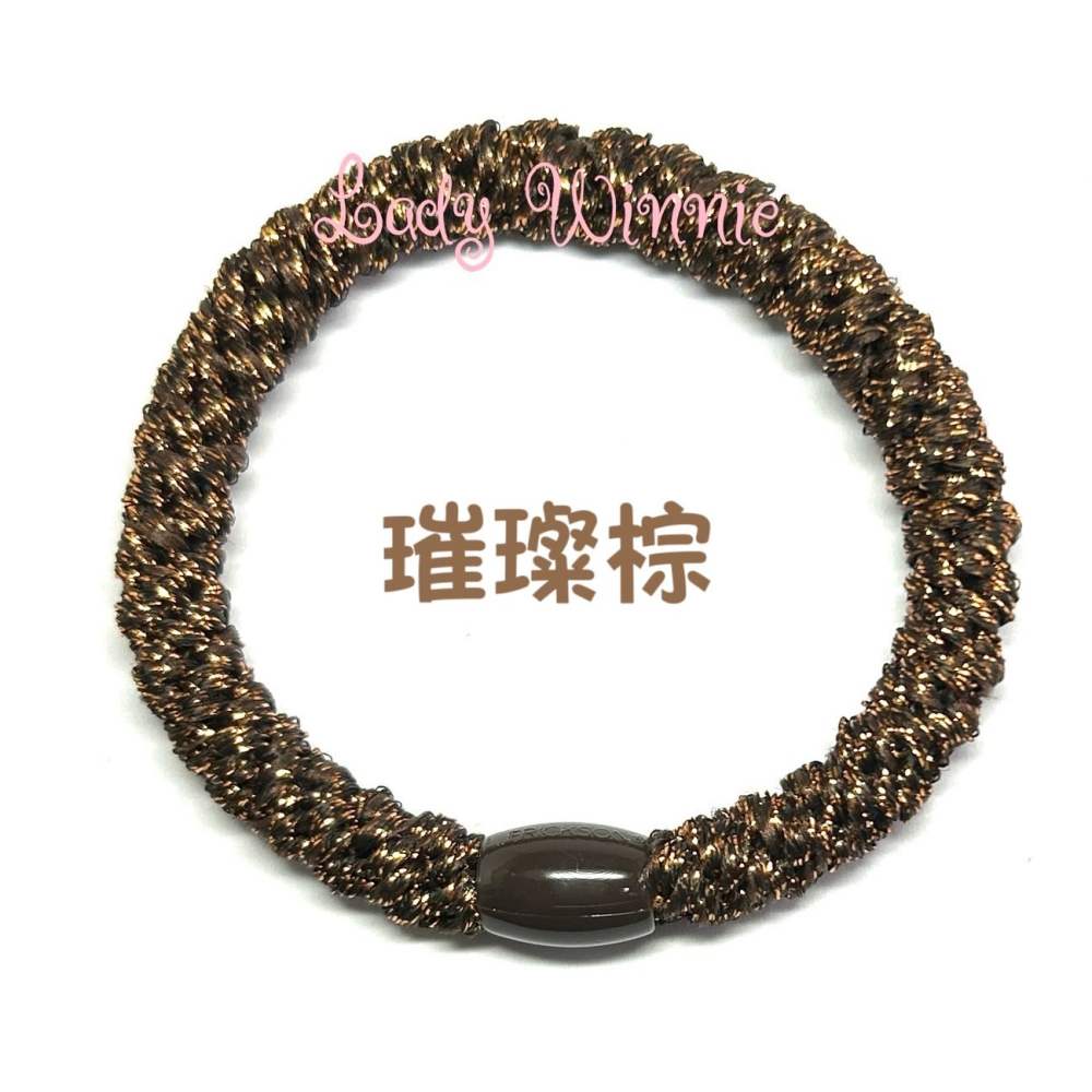 美國 L. ERICKSON髮圈 粗款 時尚金蔥 璀璨單色-細節圖7