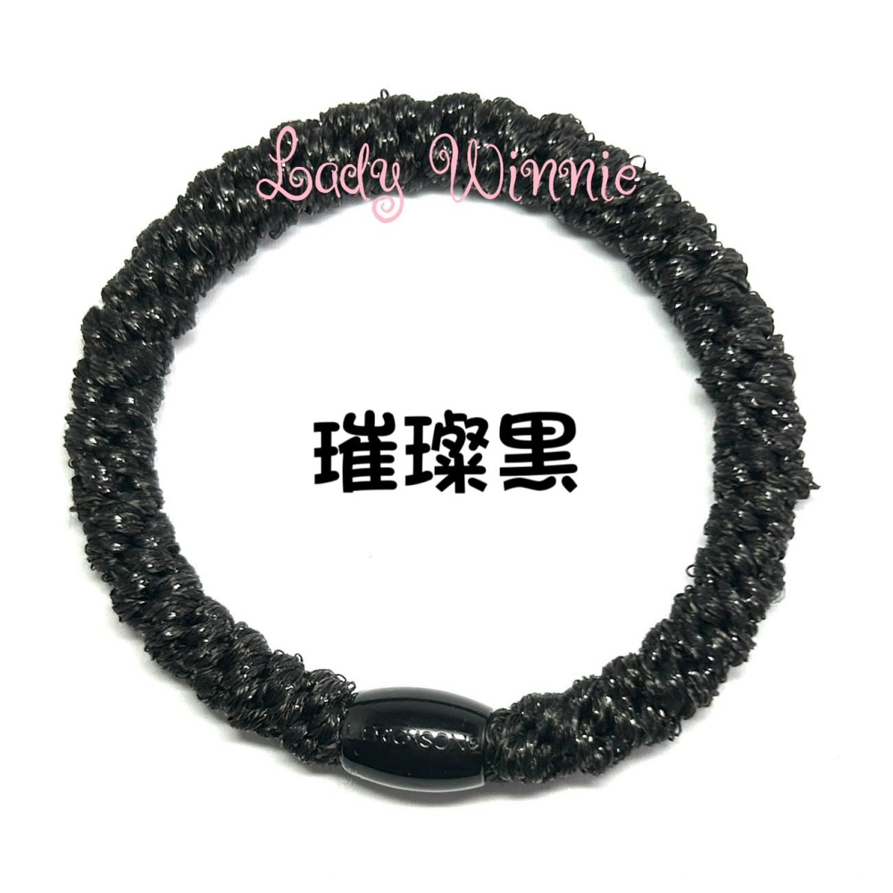 美國 L. ERICKSON髮圈 粗款 時尚金蔥 璀璨單色-細節圖9