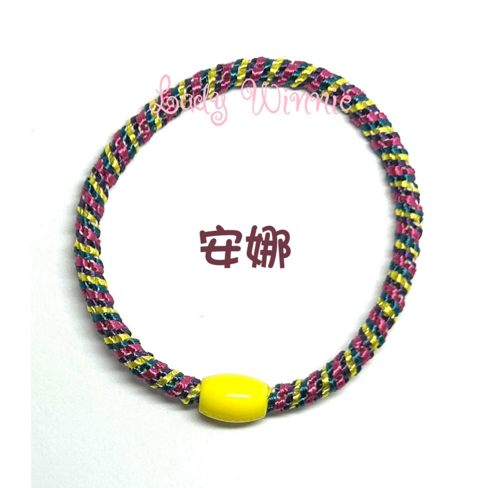 美國 L. ERICKSON髮圈 纖細版 細款 混色-細節圖3