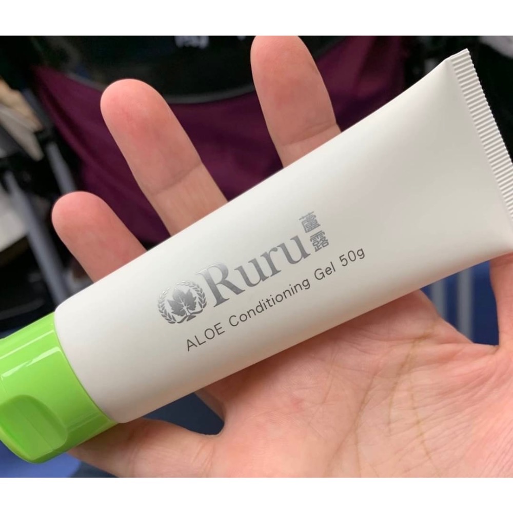 葡眾_ Ruru蘆薈膠-3入裝-細節圖2