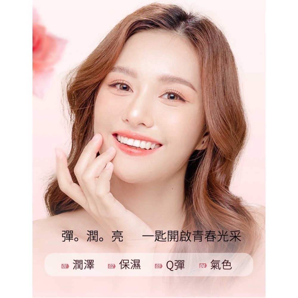 鑠樂-喔逆奇姬「新膠原蛋白機能粉升級版」袋裝-細節圖9
