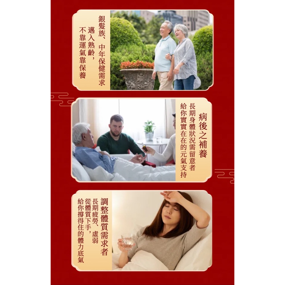 鑠樂_ 量子超能雙黃王-細節圖4