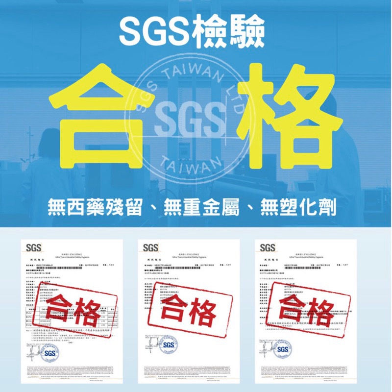 一家人益生菌S強酵升級版100包超值組！再多送10條喔！-細節圖7