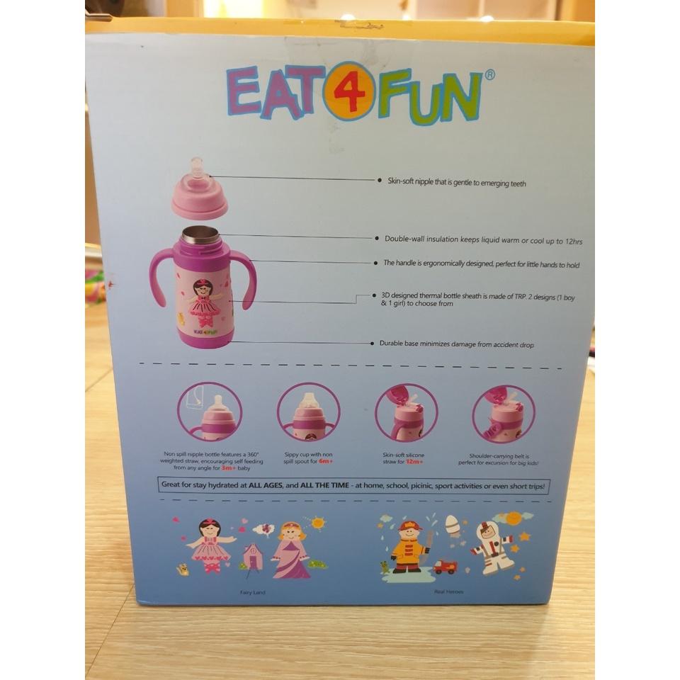 Eat4Fun 3D不鏽鋼保溫杯 兒童保溫瓶/奶嘴/吸管兩用-細節圖3