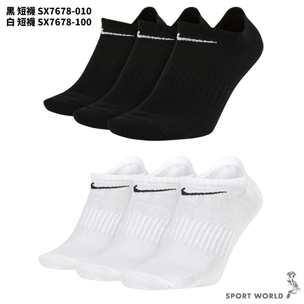 Nike 襪子 薄款  三入組【運動世界】SX7678/SX7677/SX7676-細節圖3