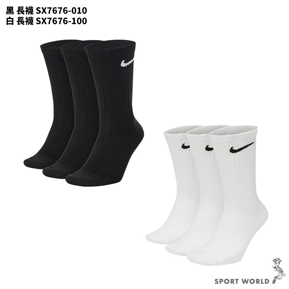Nike 襪子 薄款  三入組【運動世界】SX7678/SX7677/SX7676-細節圖5
