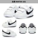 Nike 童鞋 女鞋 休閒鞋 阿甘鞋 Cortez Basic 經典回歸-規格圖8