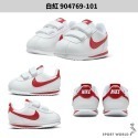 Nike 童鞋 女鞋 休閒鞋 阿甘鞋 Cortez Basic 經典回歸-規格圖8