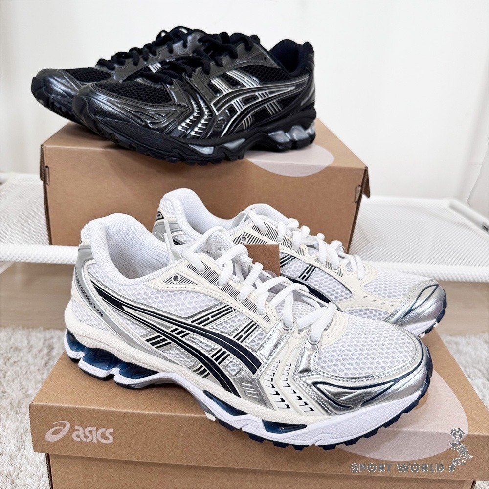 ASICS GEL-KAYANO 14 26.5cm-