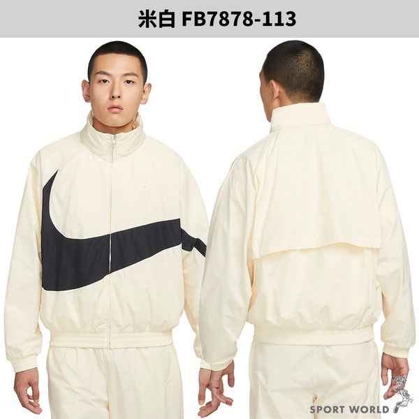 【下殺】Nike 男裝 連帽外套 風衣 隱藏式風帽 米白/藍【運動世界】FB7878-113/FB7878-410-細節圖4