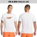 F款 白 雙勾 FD0125-100