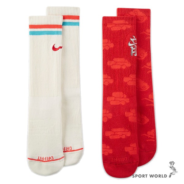 Nike 襪子 中筒襪 CNY 龍年 2入組 紅白【運動世界】FZ6518-900-細節圖3