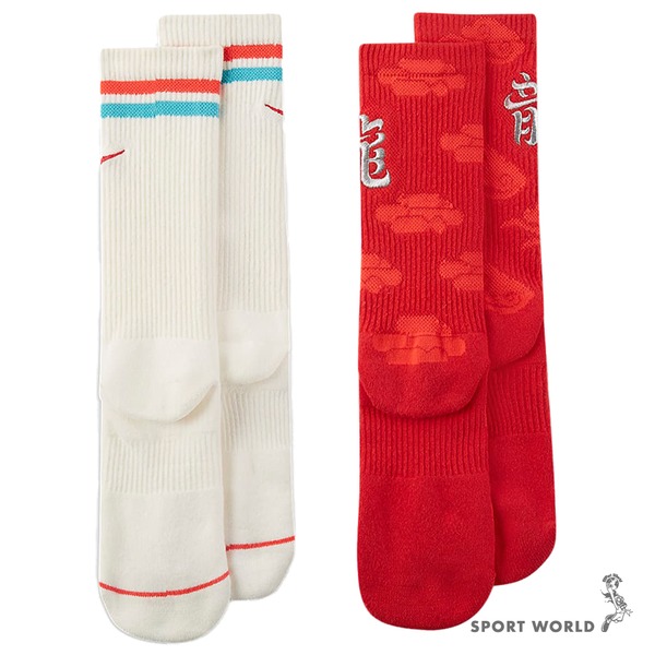 Nike 襪子 中筒襪 CNY 龍年 2入組 紅白【運動世界】FZ6518-900-細節圖4