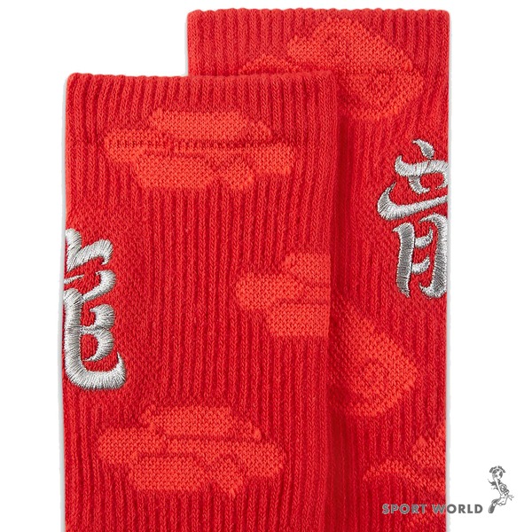 Nike 襪子 中筒襪 CNY 龍年 2入組 紅白【運動世界】FZ6518-900-細節圖5
