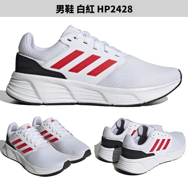 Adidas 慢跑鞋 男鞋 GALAXY 6【運動世界】-細節圖6