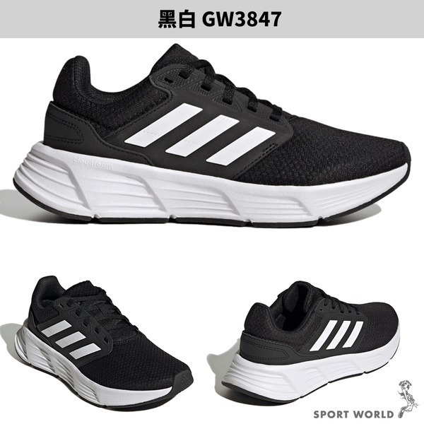 Adidas 慢跑鞋 女鞋 GALAXY 6【運動世界】-細節圖3