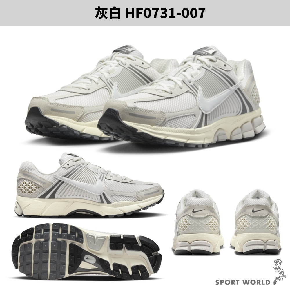 Nike 休閒鞋 男鞋 女鞋 Zoom Vomero 5 灰白【運動世界】HF0731-007-細節圖3