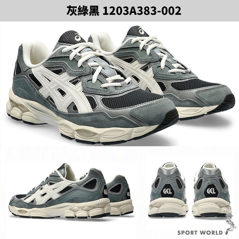 Asics 休閒鞋 男鞋 女鞋 GEL-NYC【運動世界】1203A383-002/101/023-細節圖4