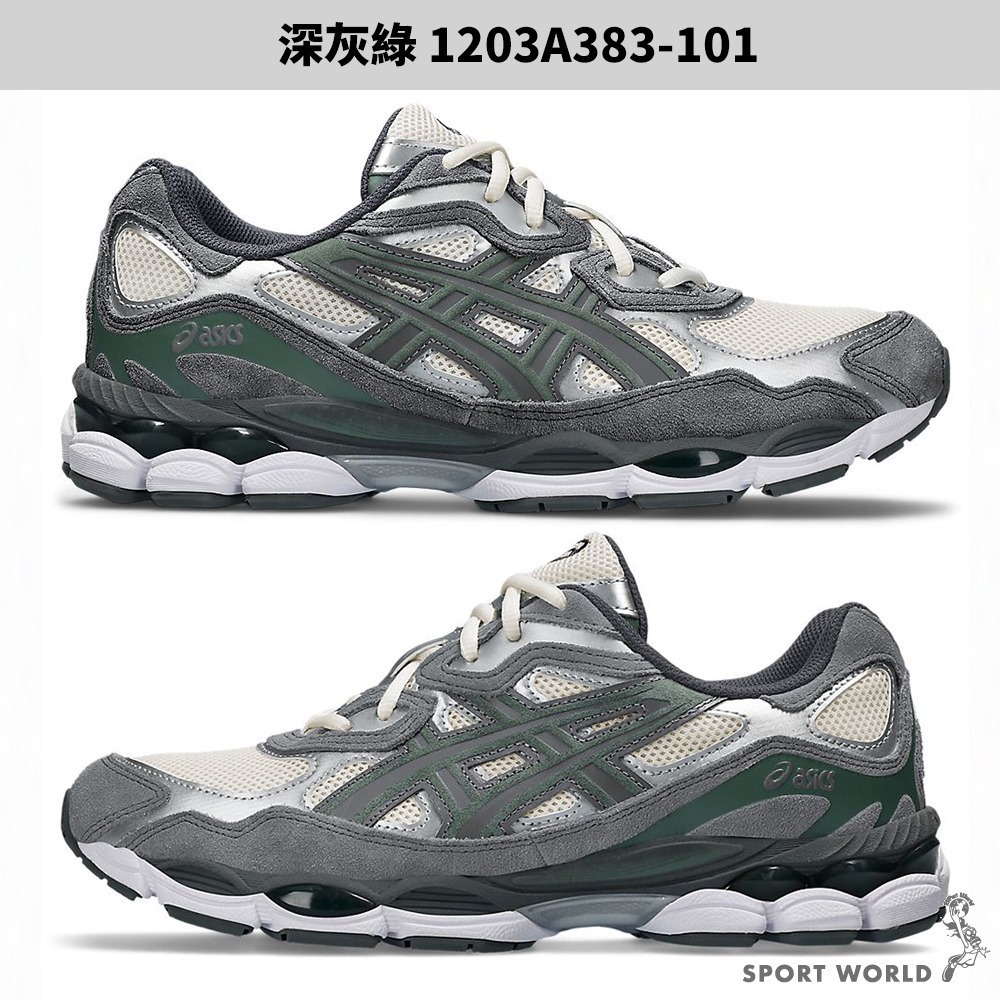 Asics 休閒鞋 男鞋 女鞋 GEL-NYC【運動世界】1203A383-002/101/023-細節圖5