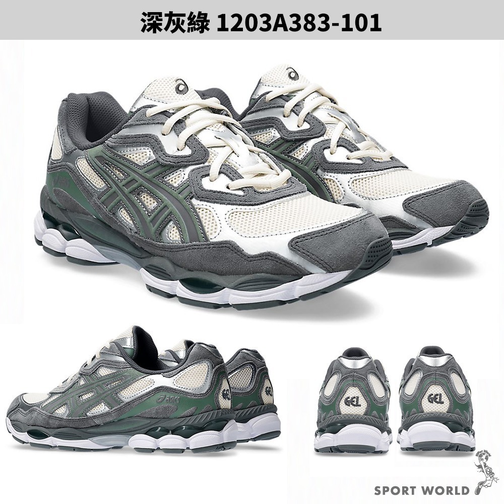 Asics 休閒鞋 男鞋 女鞋 GEL-NYC【運動世界】1203A383-002/101/023-細節圖6