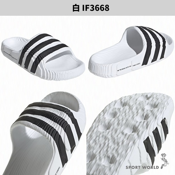Adidas 拖鞋 男鞋 女鞋 防水 ADILETTE 22 雨天必備【運動世界】IF3668/IF3670-細節圖3