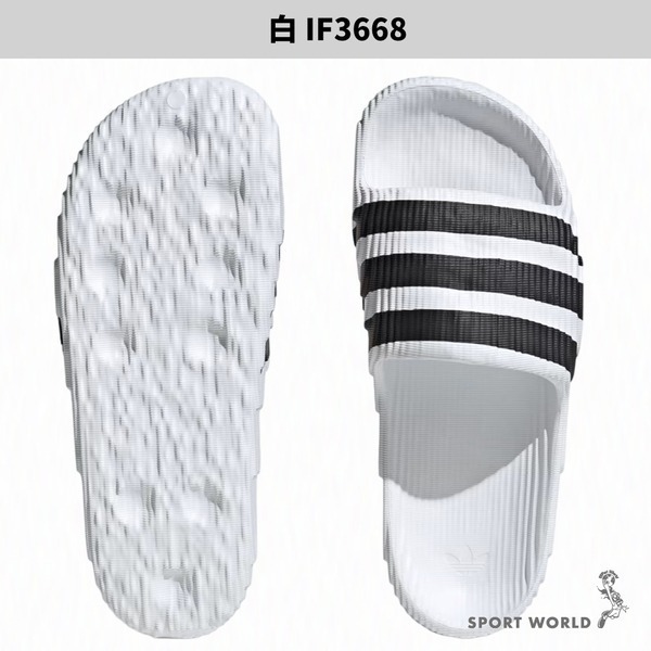 Adidas 拖鞋 男鞋 女鞋 防水 ADILETTE 22 雨天必備【運動世界】IF3668/IF3670-細節圖4