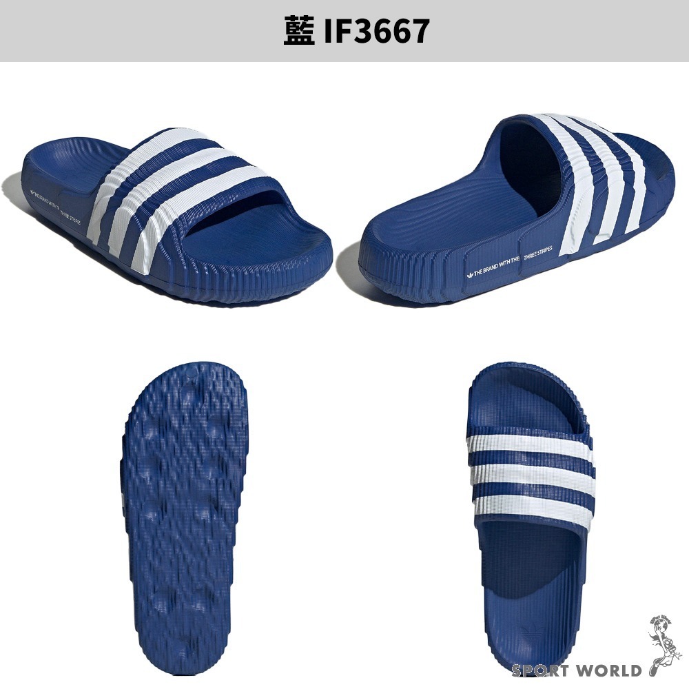 Adidas 拖鞋 男鞋 女鞋 防水 ADILETTE 22 雨天必備【運動世界】IF3668/IF3670-細節圖7