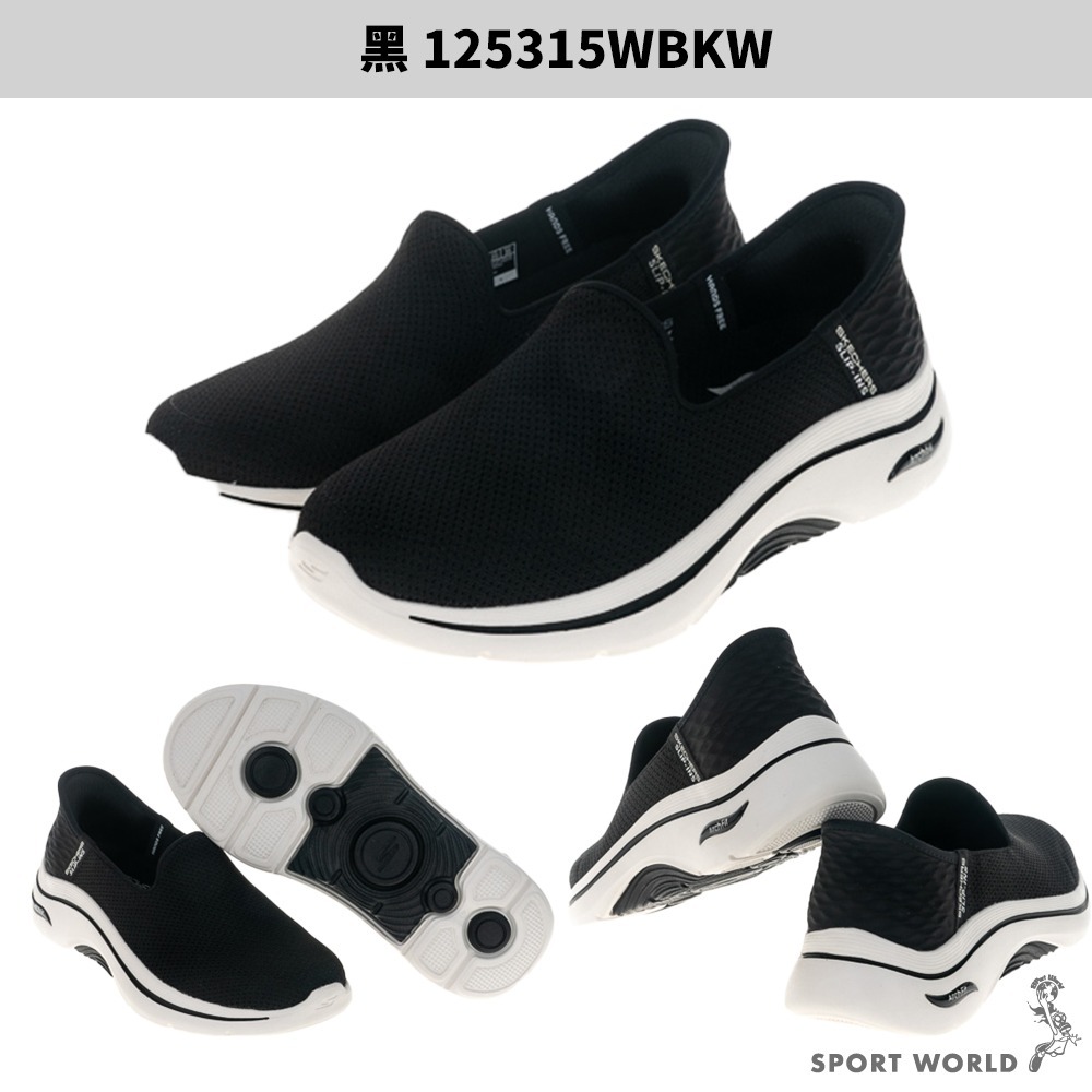 Skechers 健走鞋 女鞋 寬楦 無鞋帶 GO WALK【運動世界】125315WBKW/125315WMVE-細節圖3