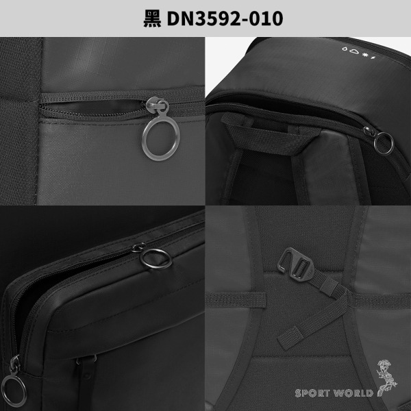 Nike 後背包 防潑水 雙拉鍊 15吋 多口袋 筆電夾層 【運動世界】DN3592-細節圖4