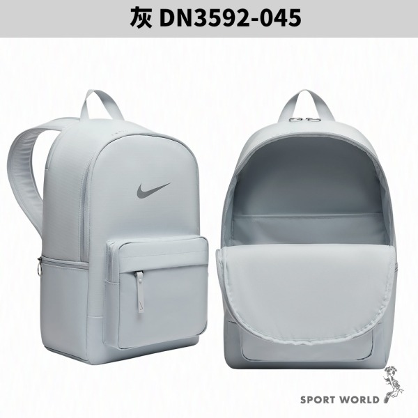 Nike 後背包 防潑水 雙拉鍊 15吋 多口袋 筆電夾層 【運動世界】DN3592-細節圖7