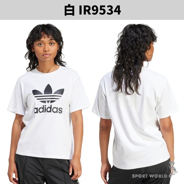 Adidas 短袖上衣 女裝 三葉草【運動世界】IR9536/IR9534/IR9533/IR9537-細節圖4