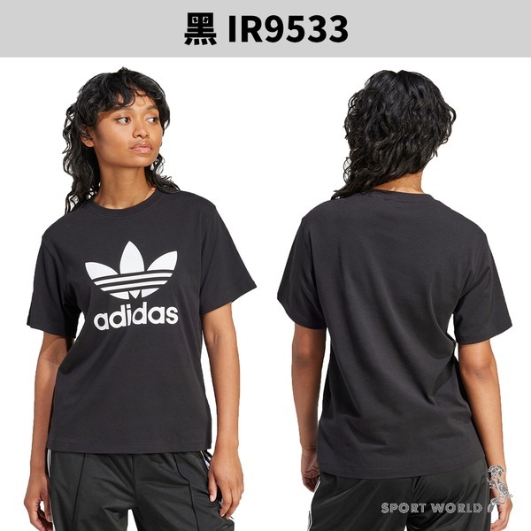 Adidas 短袖上衣 女裝 三葉草【運動世界】IR9536/IR9534/IR9533/IR9537-細節圖5