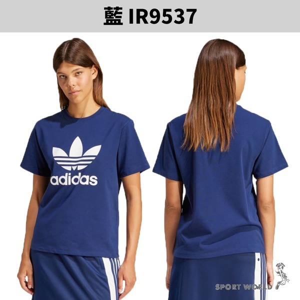 Adidas 短袖上衣 女裝 三葉草【運動世界】IR9536/IR9534/IR9533/IR9537-細節圖6