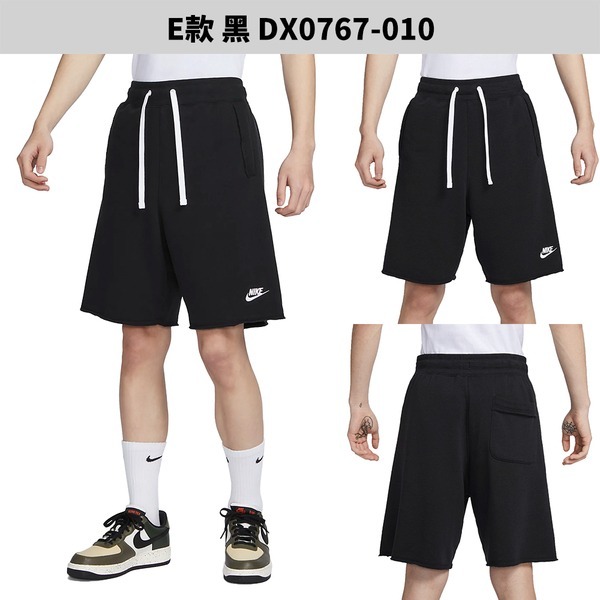 【下殺】Nike 男裝 短褲 DV9331-010/276。DM4742-010/084。DX0767-010/063-細節圖7