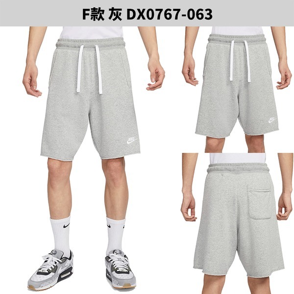 【下殺】Nike 男裝 短褲 DV9331-010/276。DM4742-010/084。DX0767-010/063-細節圖8