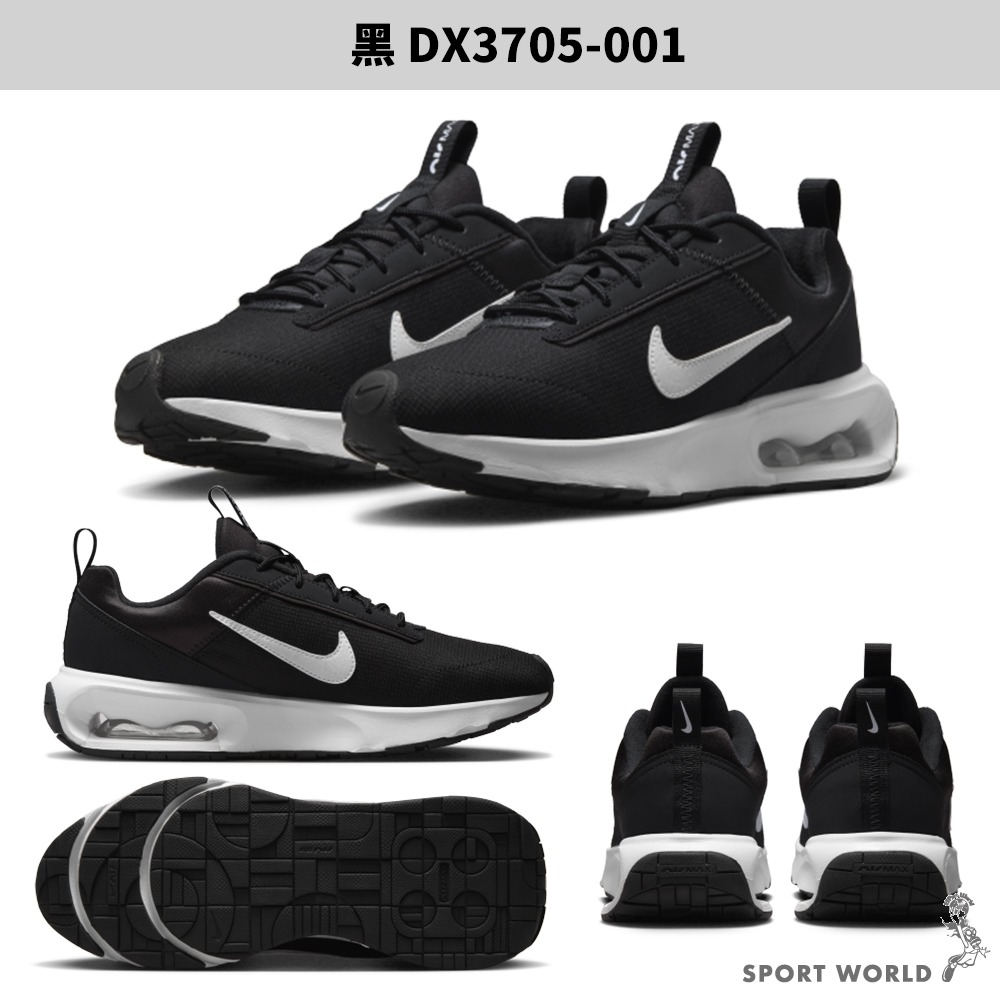 Nike 女鞋 慢跑鞋 休閒鞋 Air Max INTRLK Lite【運動世界】DX3705-001-細節圖3