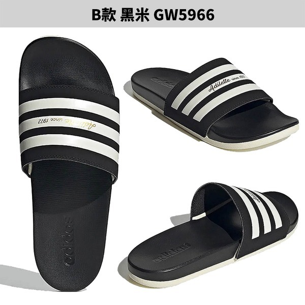 Adidas 拖鞋 【運動世界】IF8657/GW5966/GY1945/GZ5896/GZ8951/IE7898-細節圖4