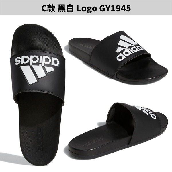 Adidas 拖鞋 【運動世界】IF8657/GW5966/GY1945/GZ5896/GZ8951/IE7898-細節圖5