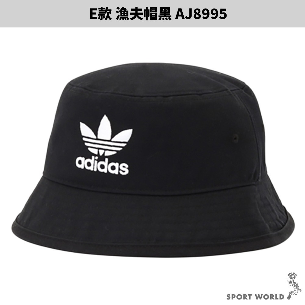 【超狂優惠價111~311】Adidas 帽子 老帽 毛帽 漁夫帽 【運動世界】-細節圖6