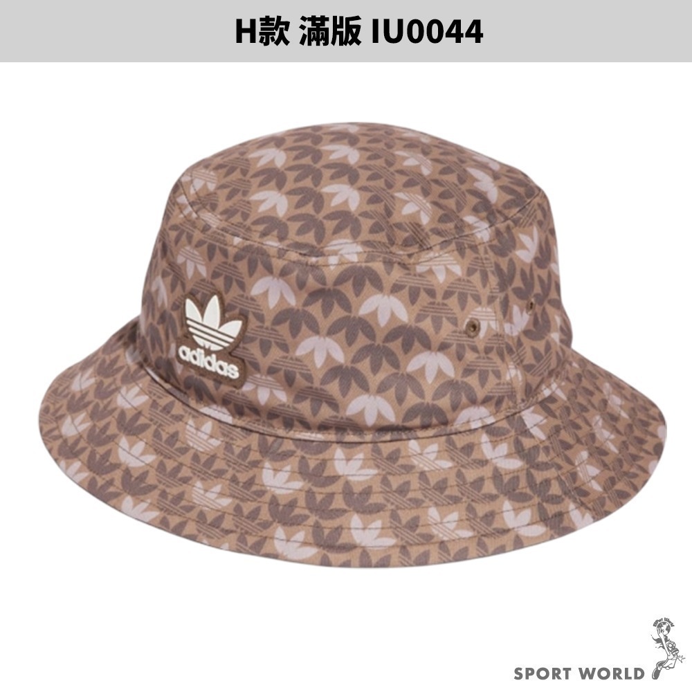 【超狂優惠價111~311】Adidas 帽子 老帽 毛帽 漁夫帽 【運動世界】-細節圖9