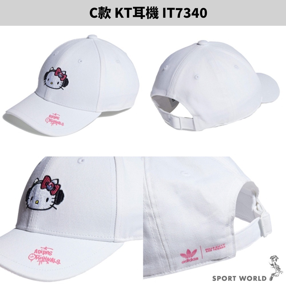 ★C款 KT耳機 IT7340