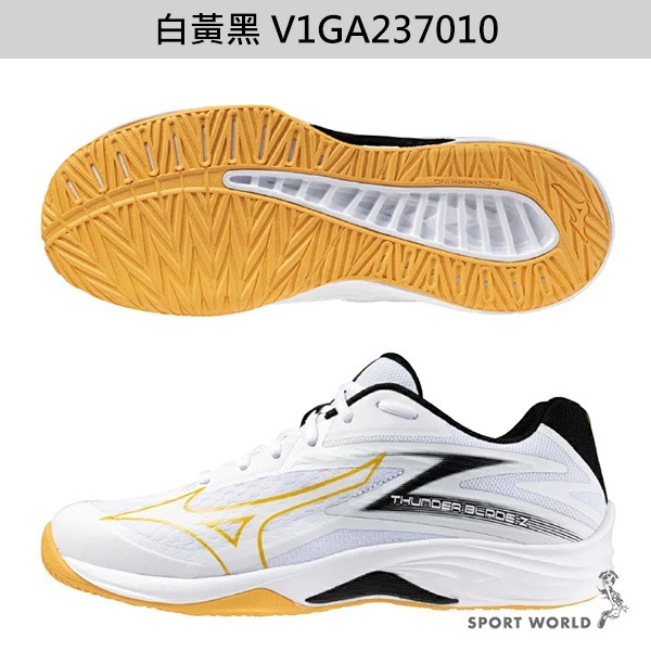 【二連霸摘金】Mizuno 美津濃 羽球鞋 THUNDER BLADEZ【運動世界】V1GA237010/000-細節圖2